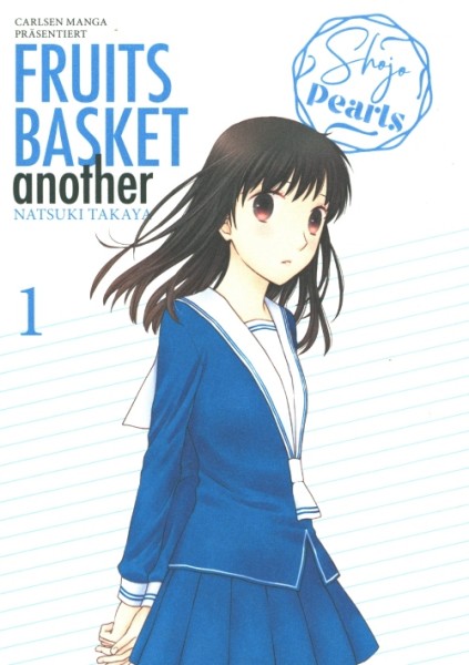 Fruits Basket Another - Pearls 01