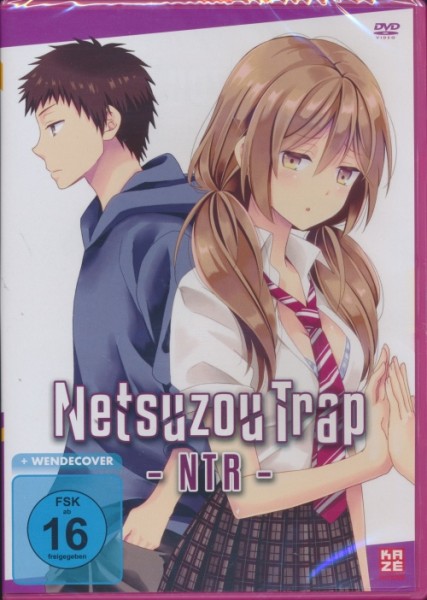 NTR: Netsuzou Trap Gesamtausgabe DVD