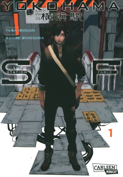 Yokohama Station Fable (Carlsen, Tb.) Nr. 1+2 zus. (Z1)