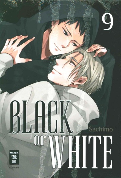 Black or White 09
