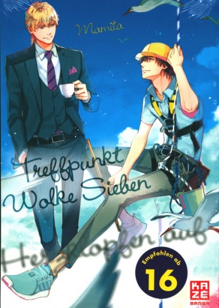 Treffpunkt Wolke sieben
