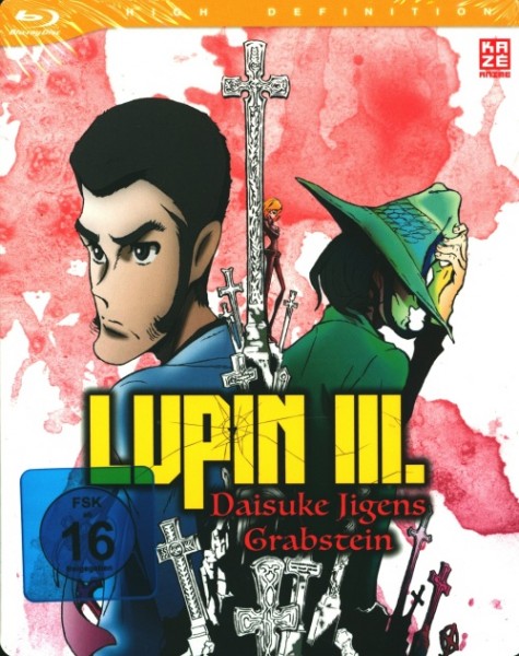 Lupin III - Daisuke Jigens Grabstein Blu-ray