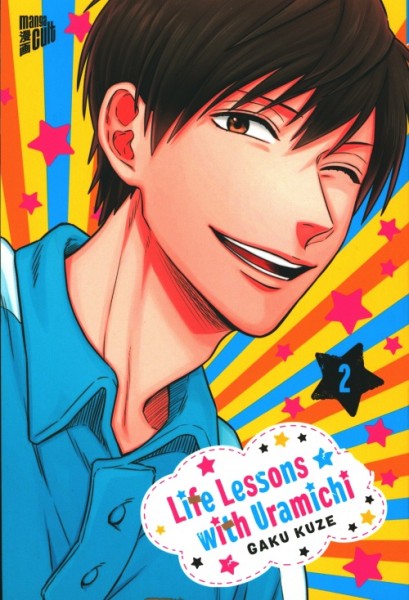 Life Lessons with Uramichi 02