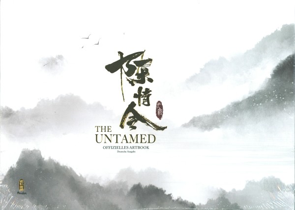 The Untamed - Das offizielle Artbook