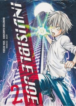 Invisible Joe (Planet Manga, Tb.) Nr. 1-3