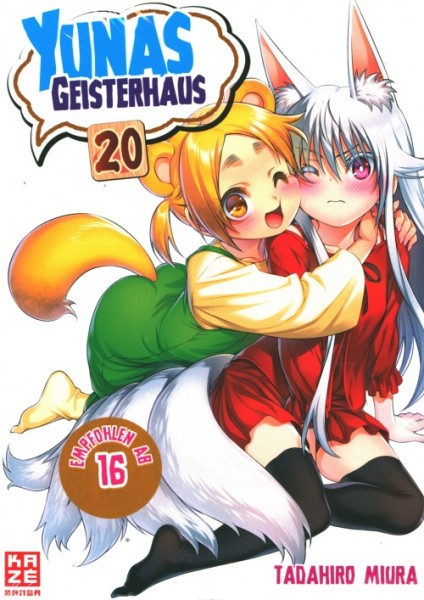 Yunas Geisterhaus 20