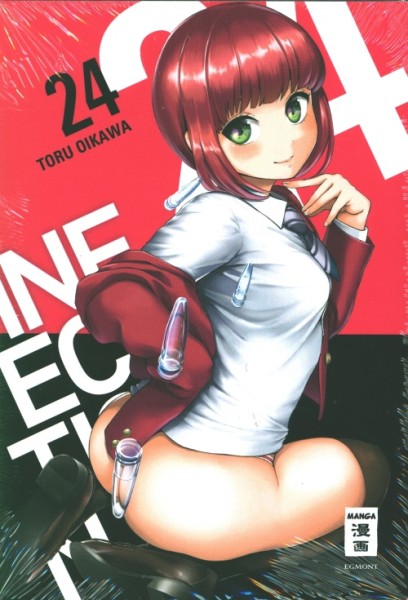 Infection 24