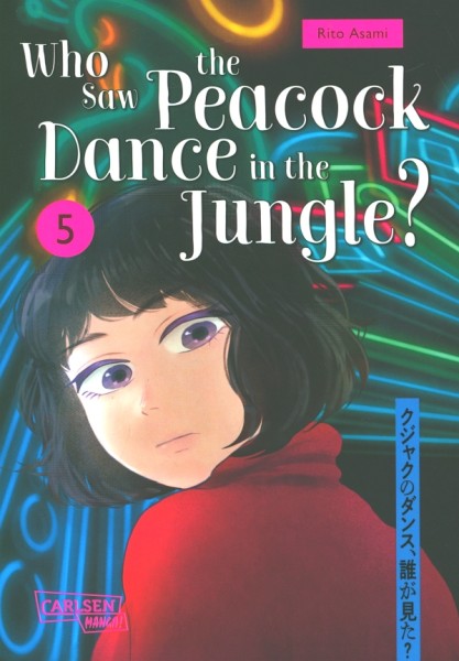 Who Saw the Peacock Dance... 05