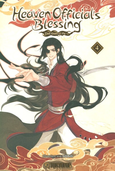 Heaven Official's Blessing Animation Manhua 04