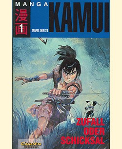 Kamui (Carlsen, Br.) Nr. 1+2 kpl. (Z1-2)