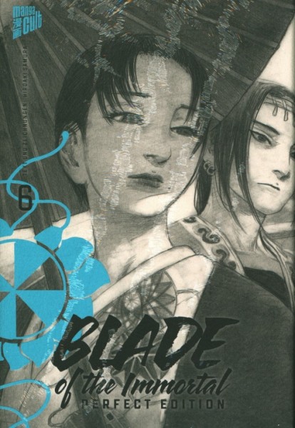 Blade of Immortal - Perfect Edition 06