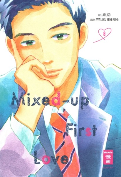 Mixed-up First Love 08