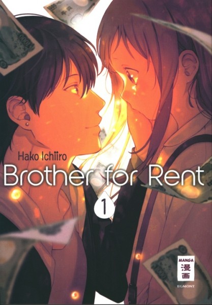 Brother for Rent 1