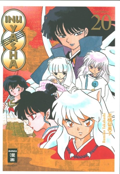 Inu Yasha New Edition 20