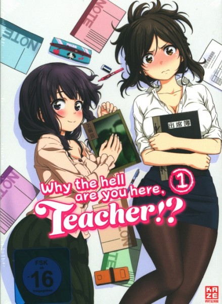 Why the Hell are You Here, Teacher!? Vol. 1 DVD