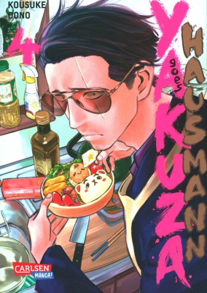 Yakuza goes Hausmann 04