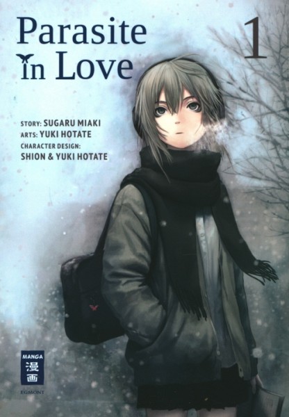 Parasite in Love (EMA, Tb.) Nr. 1-3