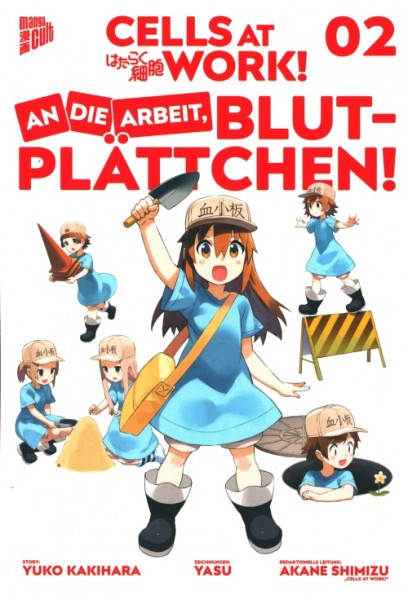 Cells at Work! An die Arbeit Blutplättchen 02