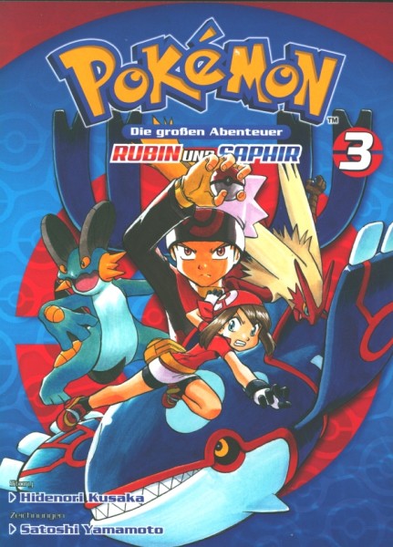 Pokemon - Die großen Abenteuer: Rubin und Saphir 03