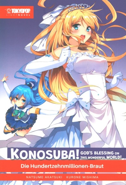 Konosuba! God’s Blessing ... Light Novel 07