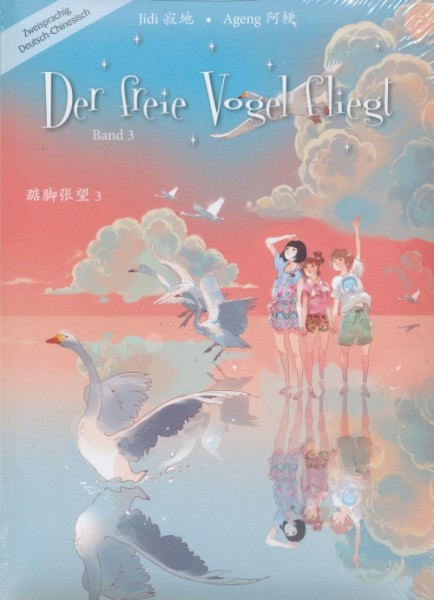 Der freie Vogel fliegt 3