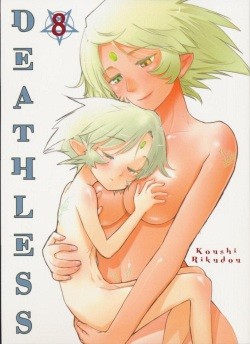 Deathless 08
