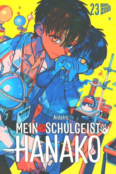 Mein Schulgeist Hanako 23