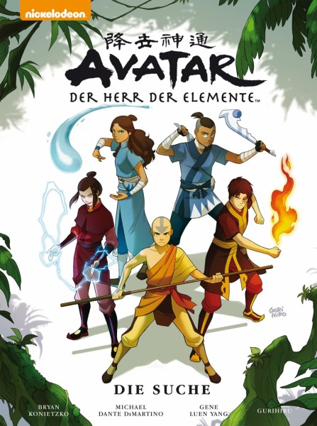 Avatar (Crosscult, B.) Der Herr der Elemente - Premium Hardcover Nr. 1-5
