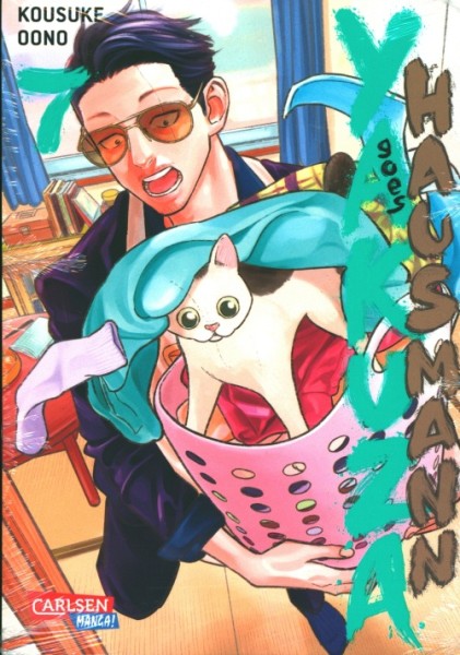 Yakuza goes Hausmann 07