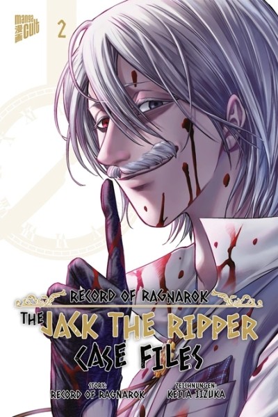 Record of Ragnarok: The Jack the Ripper Case Files 02 (08/26)