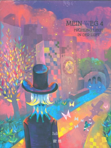 Mein Weg 04