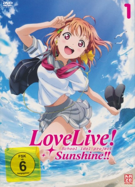 LoveLive! Sunshine!! Vol. 1 DVD