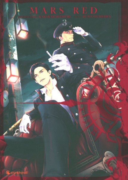 Mars Red (Crunchyroll, Tb.) Nr. 1,3