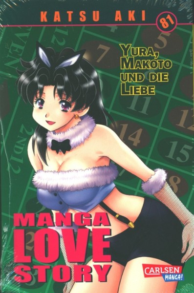 Manga Love Story 81