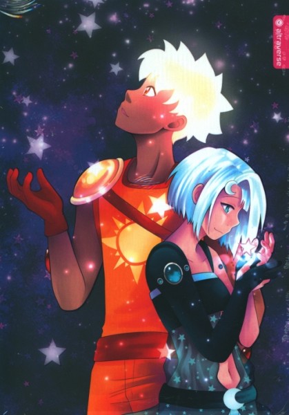 #Plüschmond 4 Collectors Edition