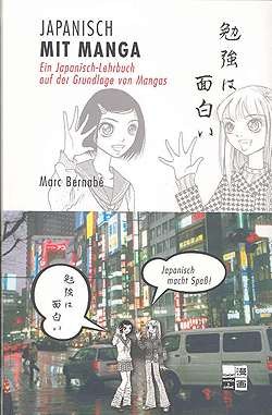 Japanisch mit Manga 1