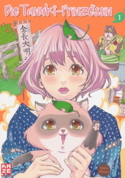 Die Tanuki-Prinzessin 1