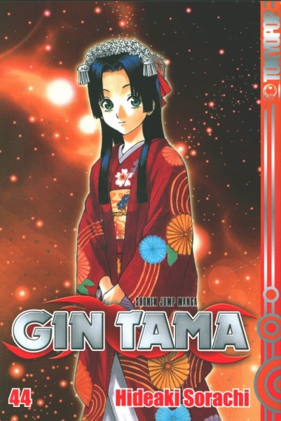 Gin Tama 44
