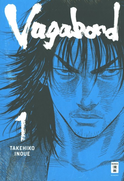 Vagabond - Master Edition (EMA, Tb.) Nr. 1-6