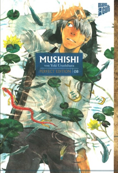 Mushishi 08