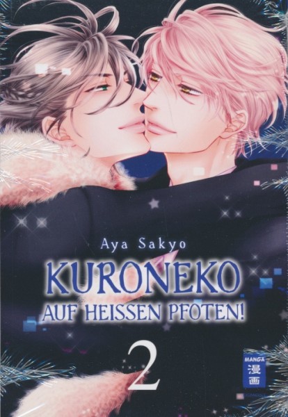 Kuroneko - Auf heißen Pfoten 2