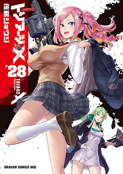 Triage X 28 (02/26)