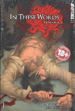 In these words (Tokyopop, B.) Perfect Edition Nr. 1,2