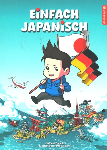 Einfach Japanisch