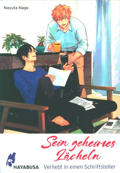 Sein geheimes Lächeln - Verliebt in einen Schriftsteller