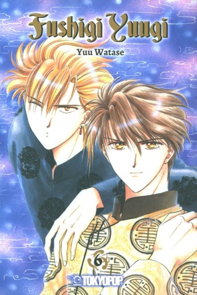 Fushigi Yuugi 2in1 Band 06