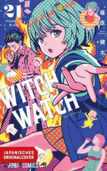 Witch Watch 21 (05/26)