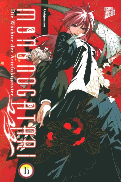 Mononogatari - Die Wächter der Artefaktgeister 05