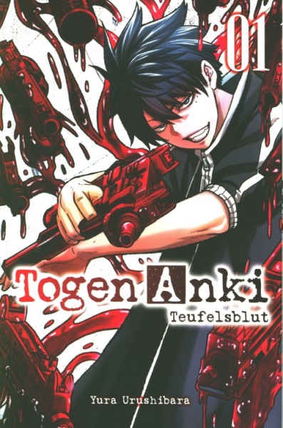 Togen Anki - Teufelsblut (Panini Manga, Tb.) Nr. 1-3 zus. (Z1-2)