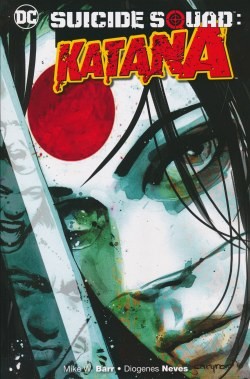 Suicide Squad (Panini, Br.) Katana Softcover